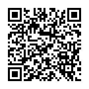 110802142416