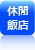 2013_03_15_3