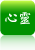 258