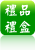 288