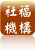 209
