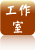 233