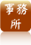 248