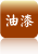 286