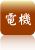 327