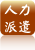 381