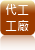 600
