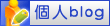 Personal_blog