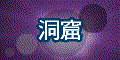 509logo
