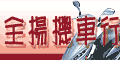 928logo