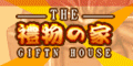 971logo