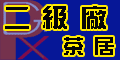1509logo
