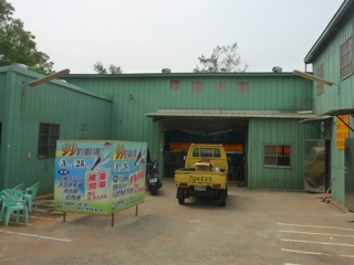 P1030590