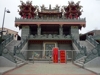 龍泉岩