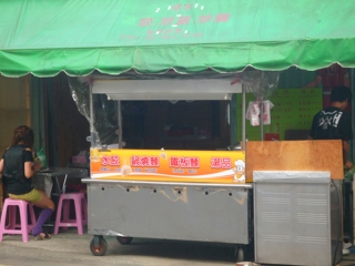 P1030979