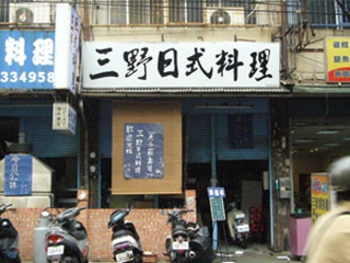 N_l20-026g0