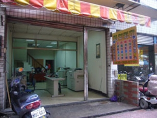 N_t20-007g00
