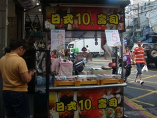 N_s21-099g00