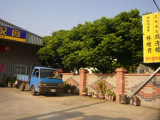 N_c29-004g0