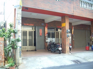 C20-005