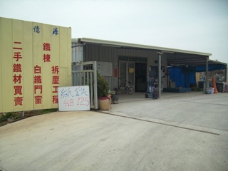 M7-004