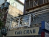 Cafe CRAB 魚螃相爭