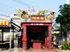 新庄街福德祠