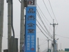 品杰企業