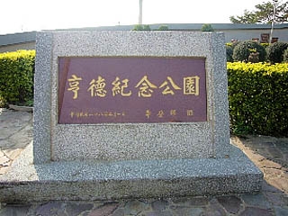 N_aa-24g0