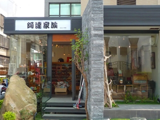 P10404871