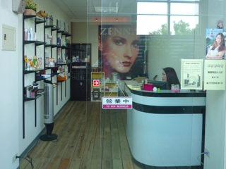 P1040528-1