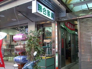 N_m21-040g0
