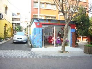 N_p1120871