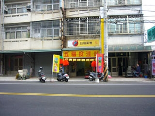 N_h25-006