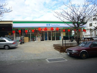 N_s12-020
