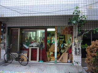 N_p1100092