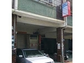 安格數位有限公司