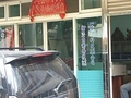 國資自動科技有限公司、緯達科技有限公司