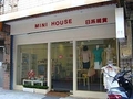 Mini House 日系雜貨
