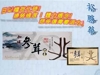 裕勝華企業有限公司