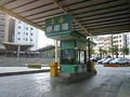 東海停車場