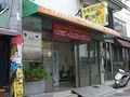 快意潔優質洗衣坊