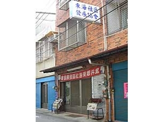 N_u10-019