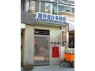 N_u13-030