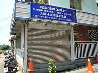 N_u13-027