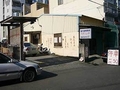 停車場