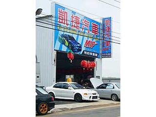 N-f15-002