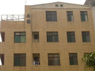 N_p19-013g0