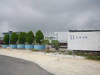 N_l26-001