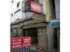 自助洗衣